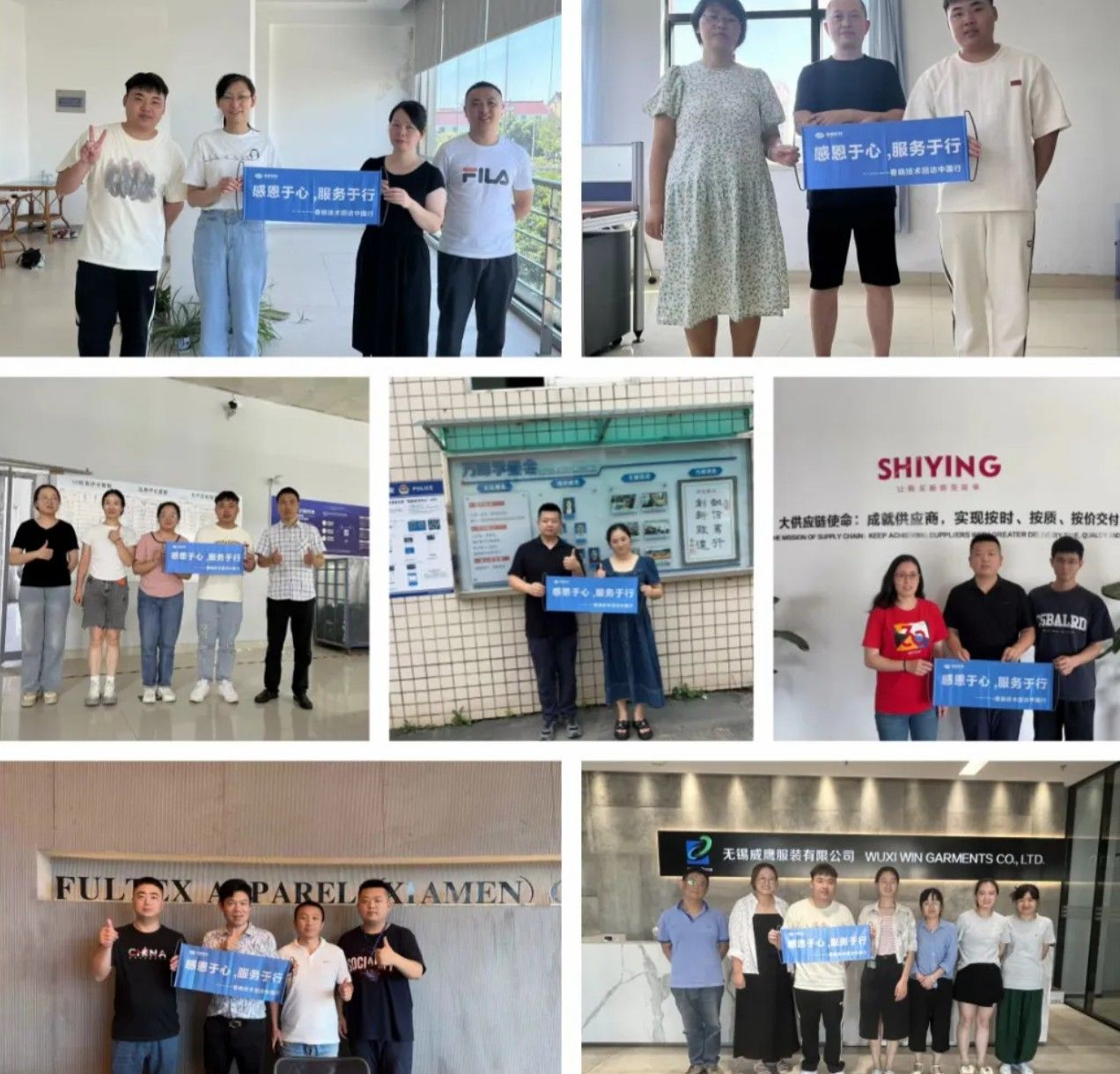 服装工艺分析#GST服装生产软件#玖鼎GST