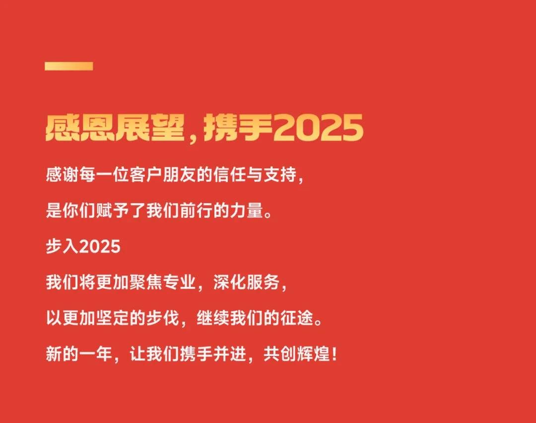  #服装标准工时软件#GSD服装软件#服装工艺分析