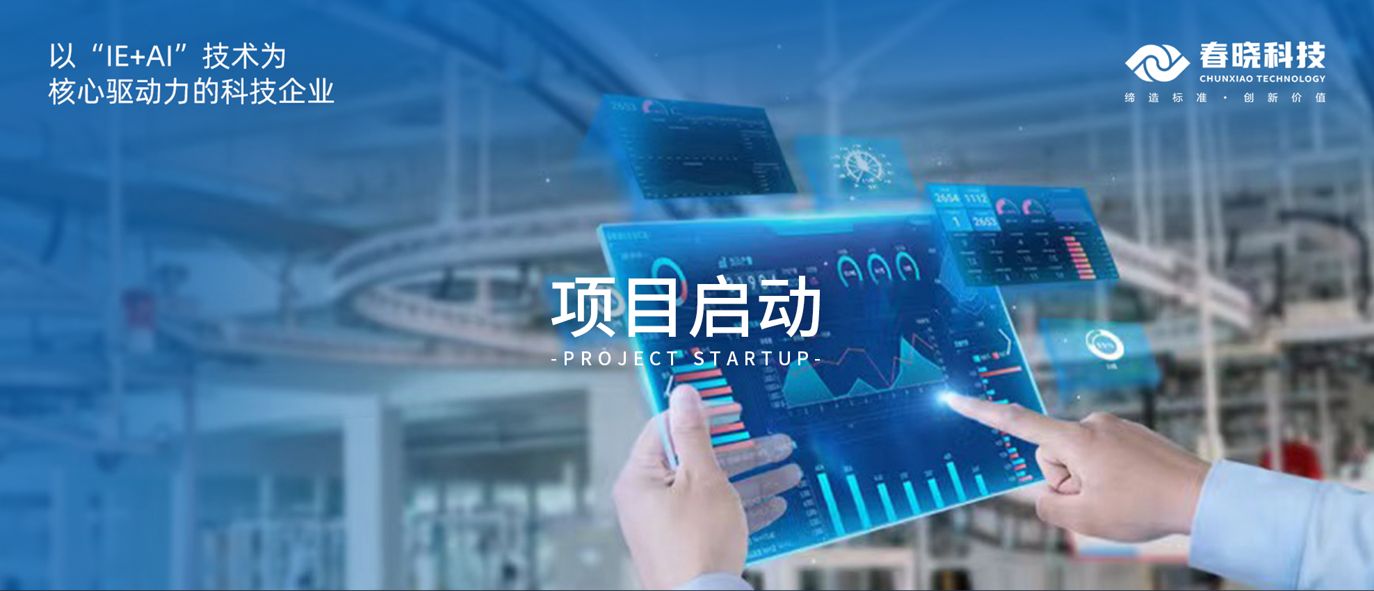 启动！云南闳博、青岛绮丽携手玖鼎GST，为企业发展注入全新活力